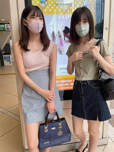js 陰毛